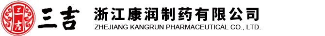 Hangzhou Huadong Medicine Group Kangrun Pharmaceutical Co.,Ltd.