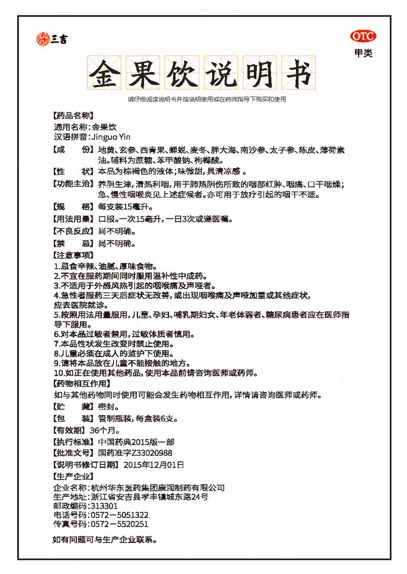 雷竞技软件-雷竞技下载ios-雷竞技newbee官网