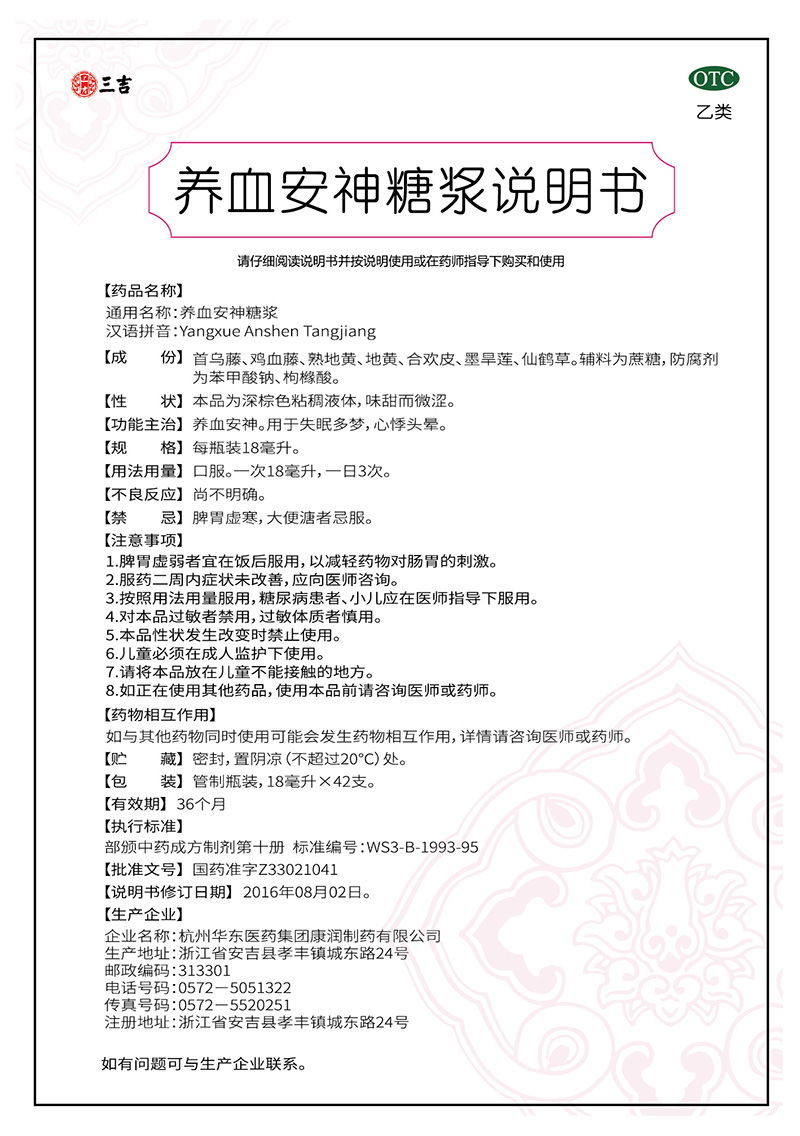 雷竞技软件-雷竞技下载ios-雷竞技newbee官网