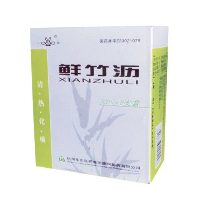 鲜竹沥 30ml×8支